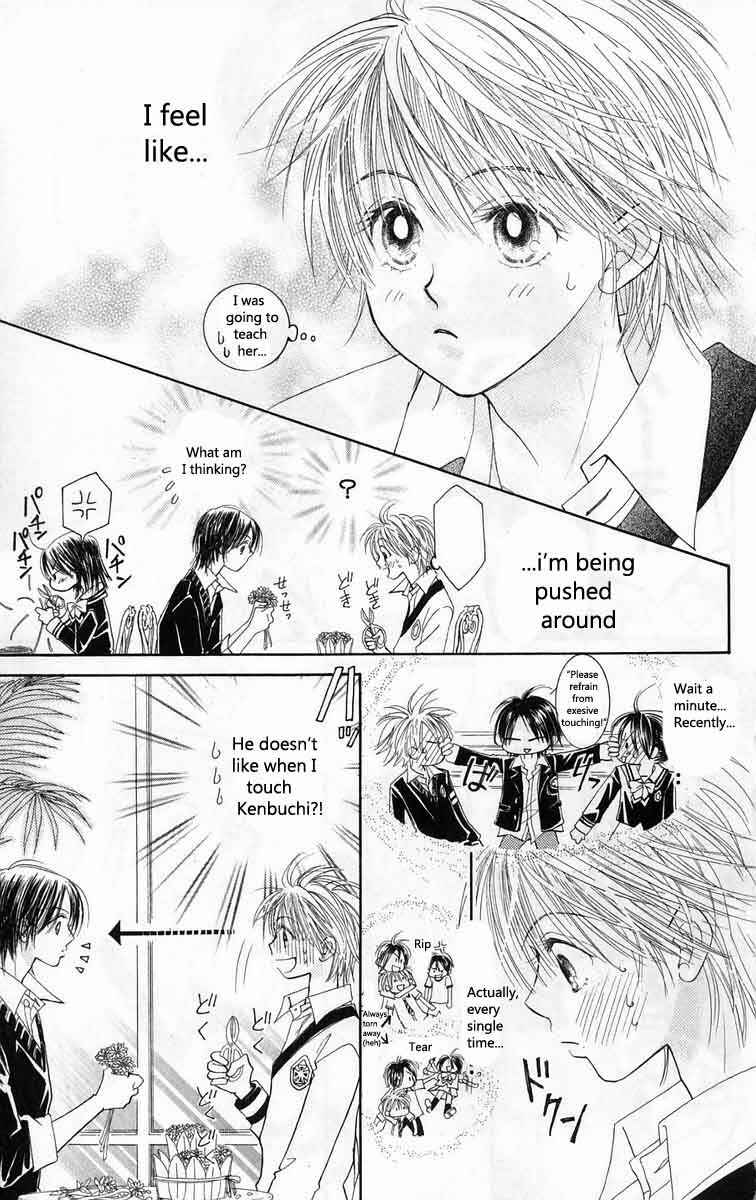 Page 24 Chapter 17 ZIG★ZAG