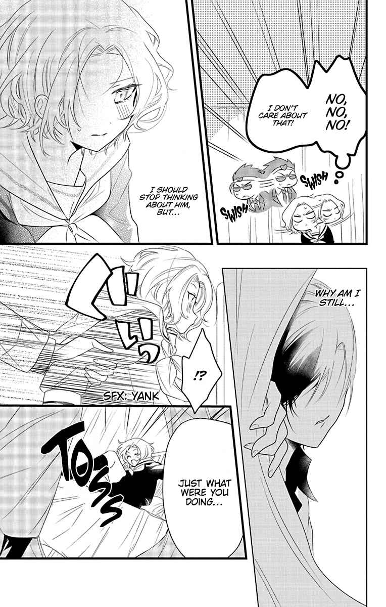 Page 25 Chapter 3 Uchi no Futeki na Gangster