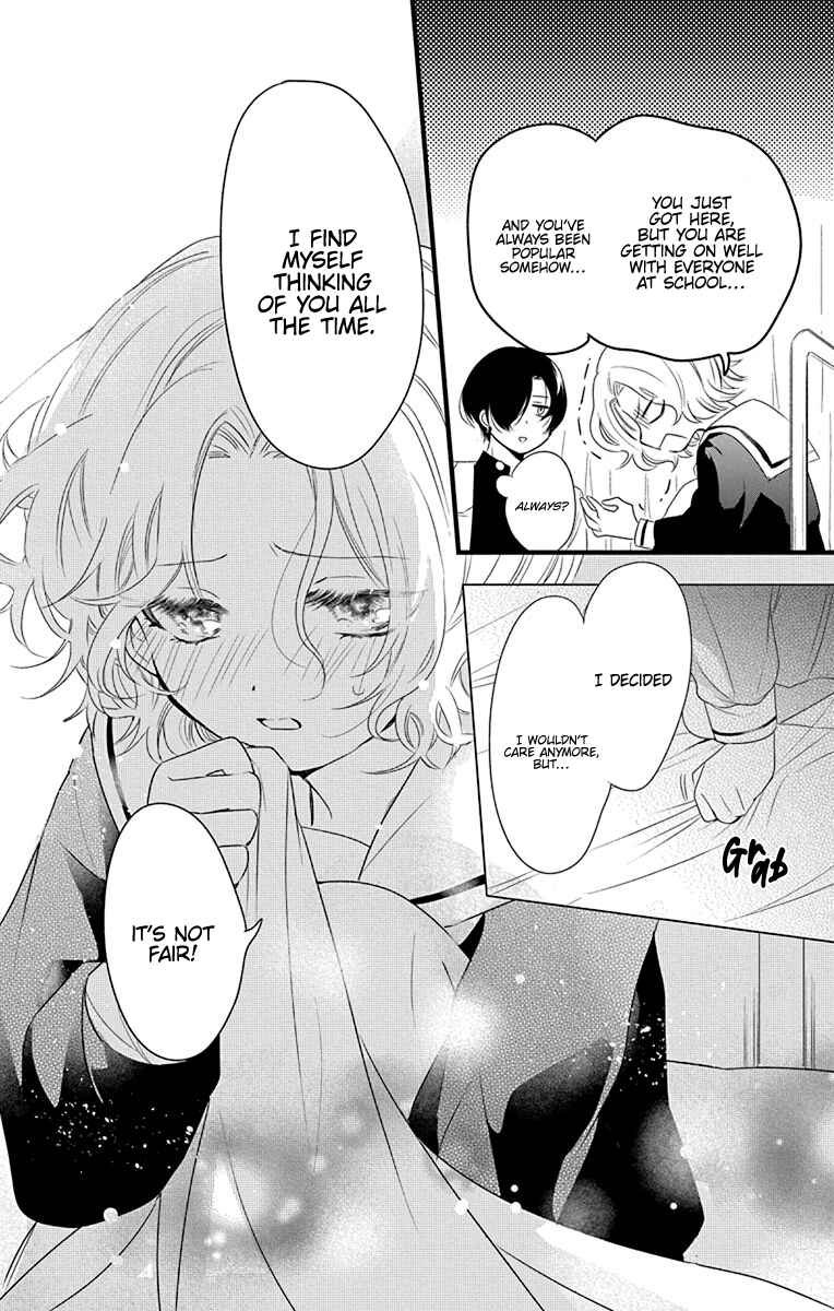 Page 28 Chapter 3 Uchi no Futeki na Gangster