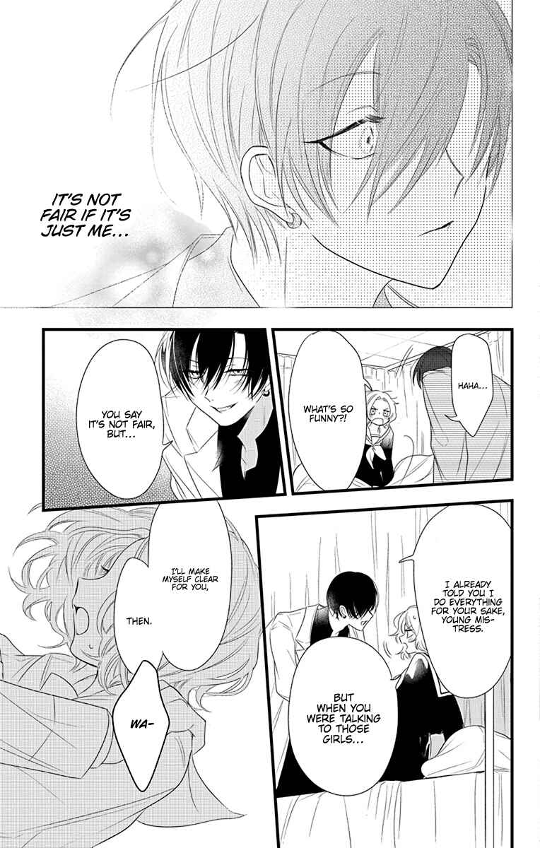 Page 29 Chapter 3 Uchi no Futeki na Gangster