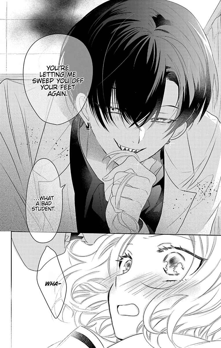 Page 32 Chapter 3 Uchi no Futeki na Gangster