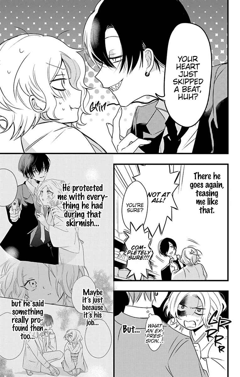 Page 10 Chapter 2 Uchi no Futeki na Gangster
