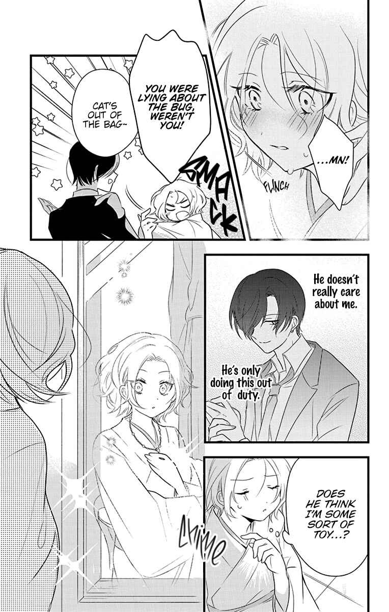 Page 28 Chapter 2 Uchi no Futeki na Gangster