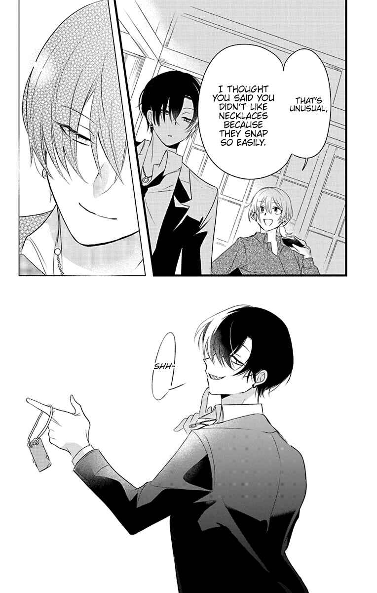 Page 33 Chapter 2 Uchi no Futeki na Gangster