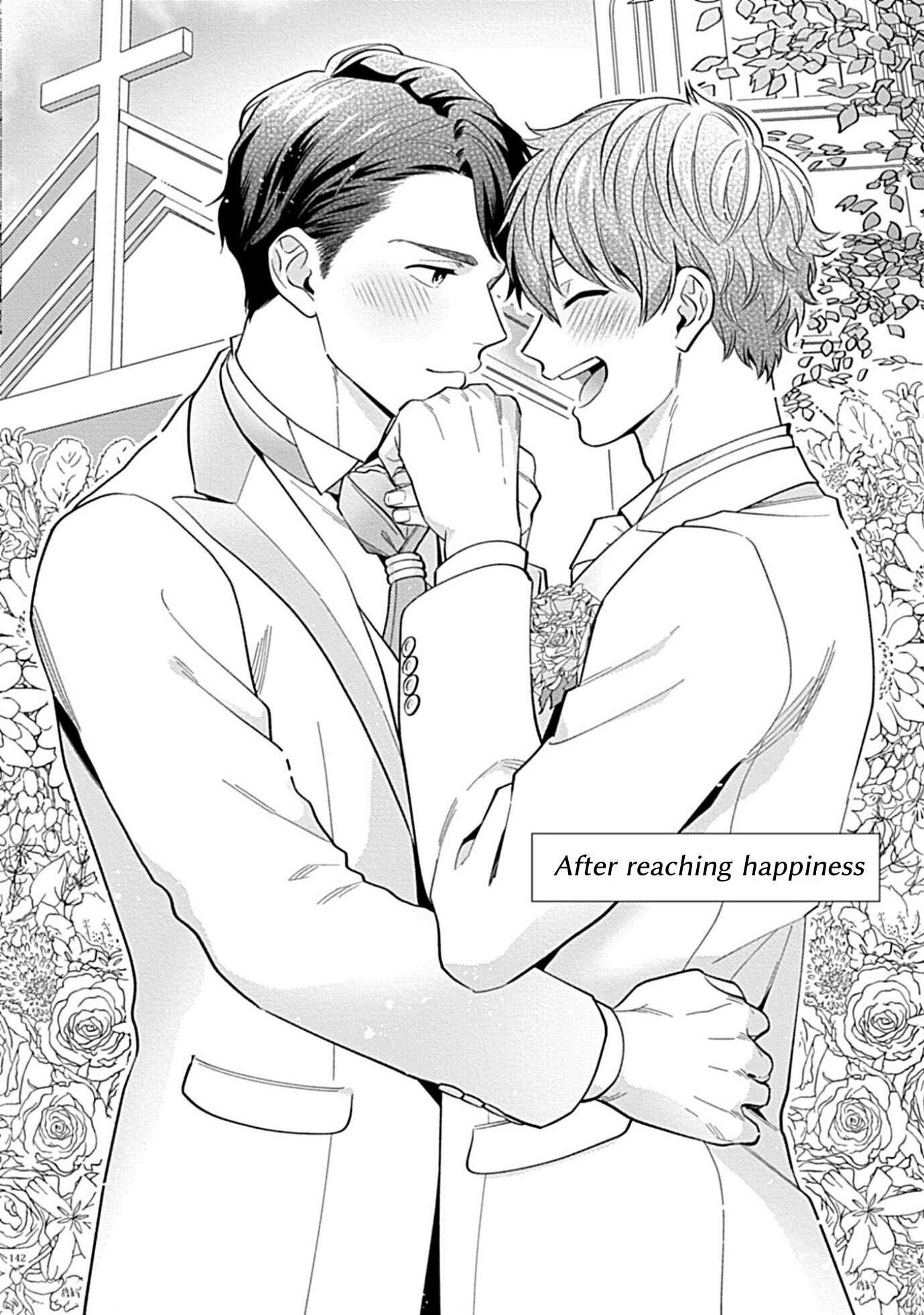 Page 5 Chapter 5 Kantoku, Nekona Ore wa Dame desu ka