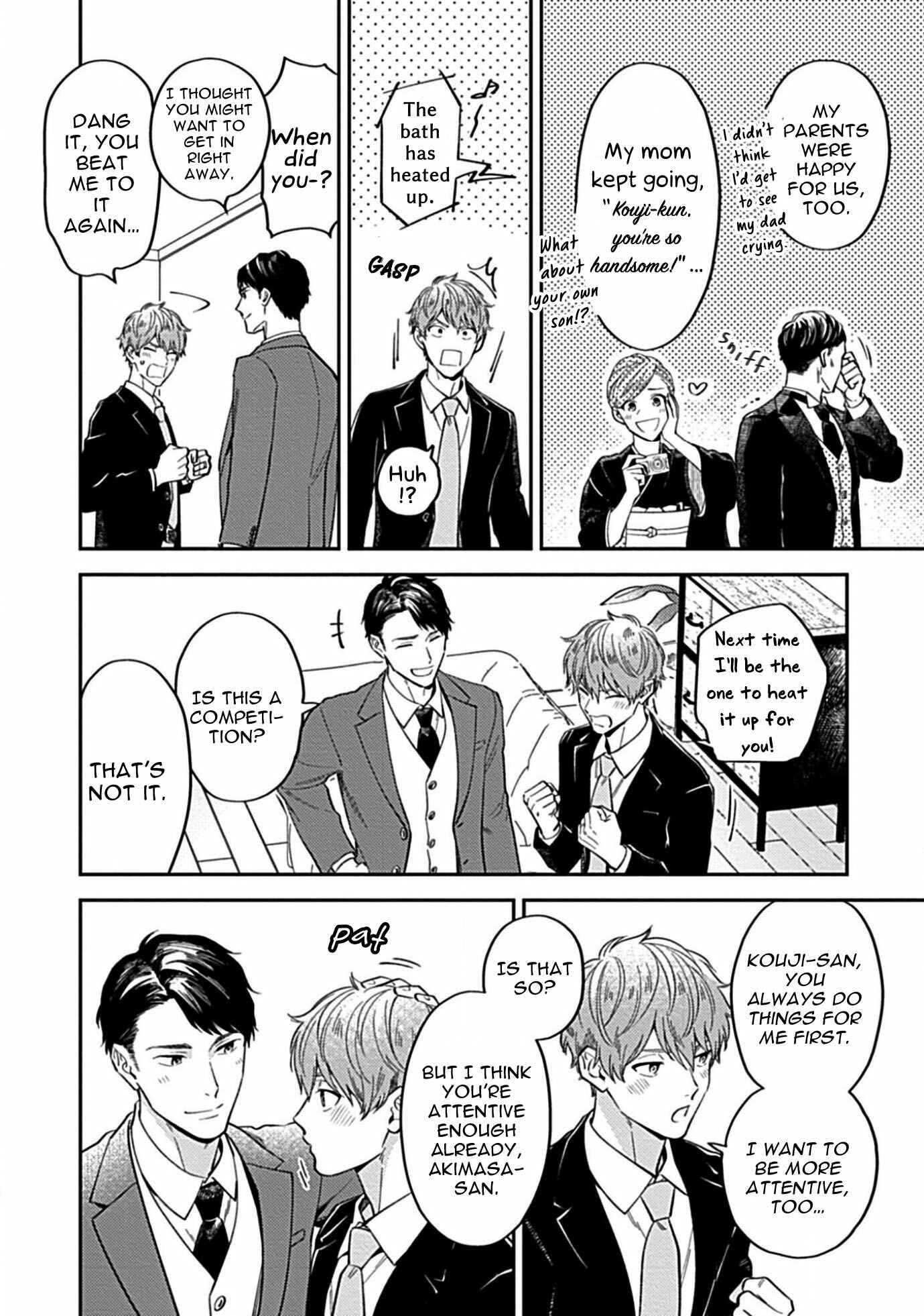Page 7 Chapter 5 Kantoku, Nekona Ore wa Dame desu ka