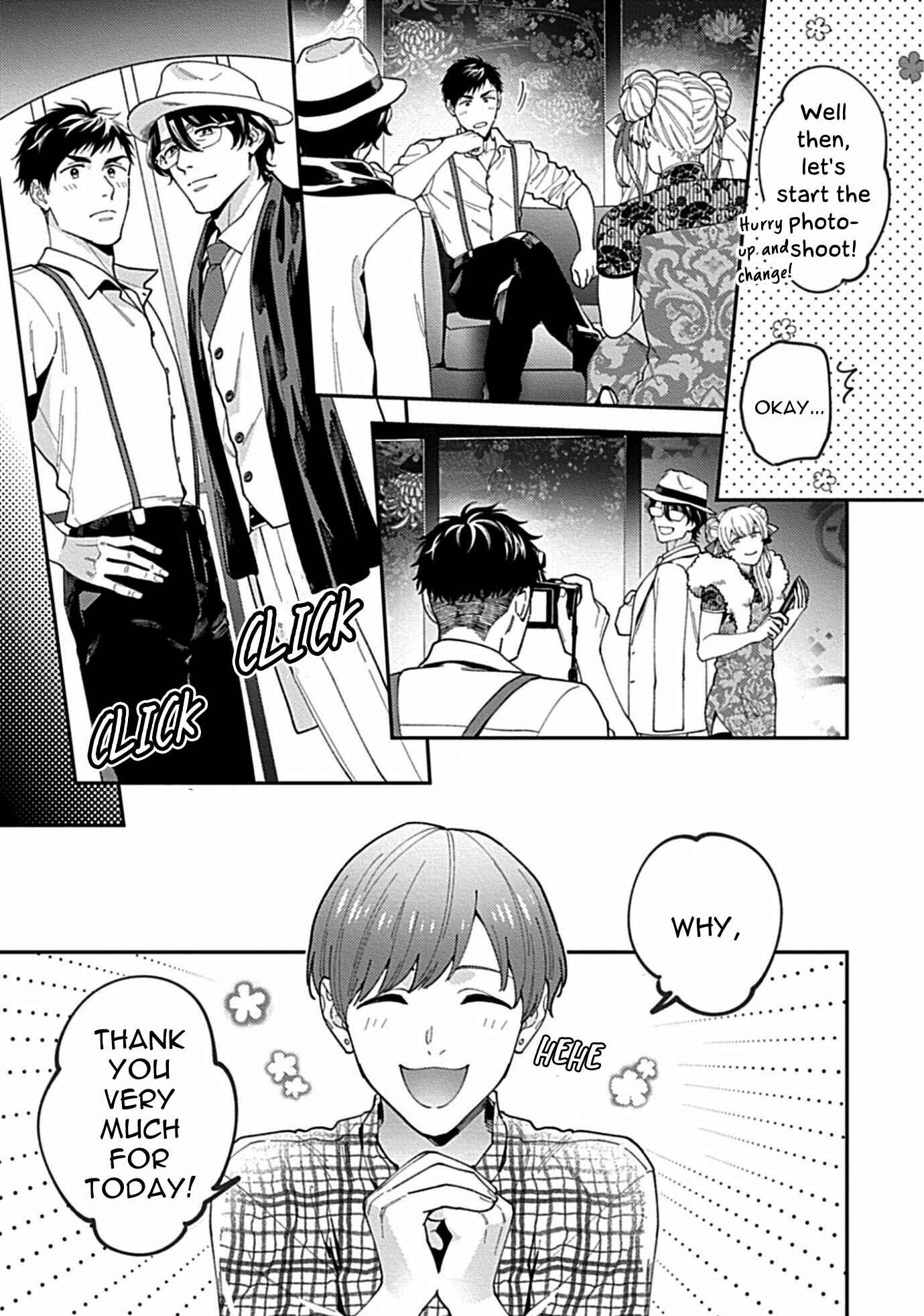 Page 13 Chapter 3 Kantoku, Nekona Ore wa Dame desu ka