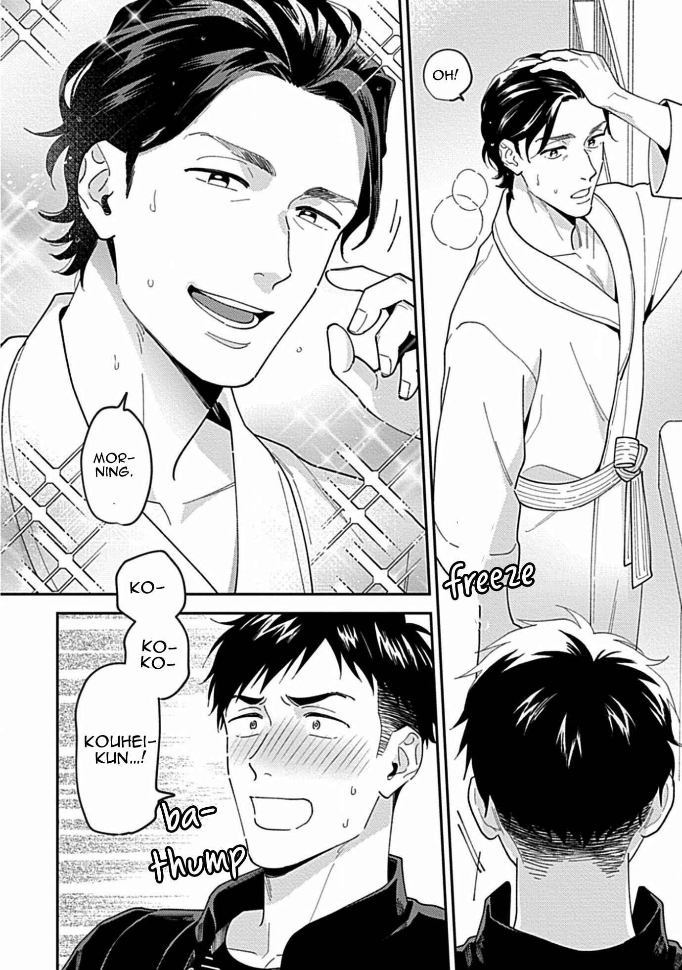 Page 12 Chapter 2 Kantoku, Nekona Ore wa Dame desu ka