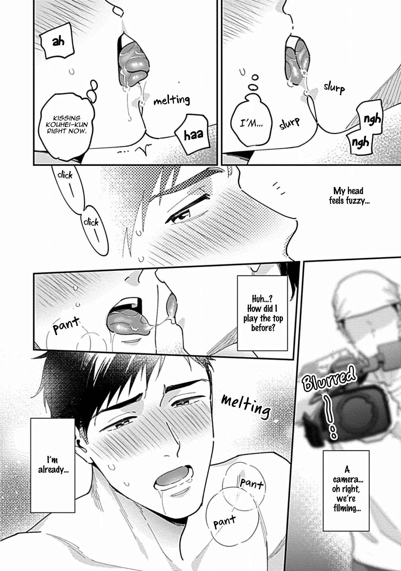 Page 24 Chapter 2 Kantoku, Nekona Ore wa Dame desu ka