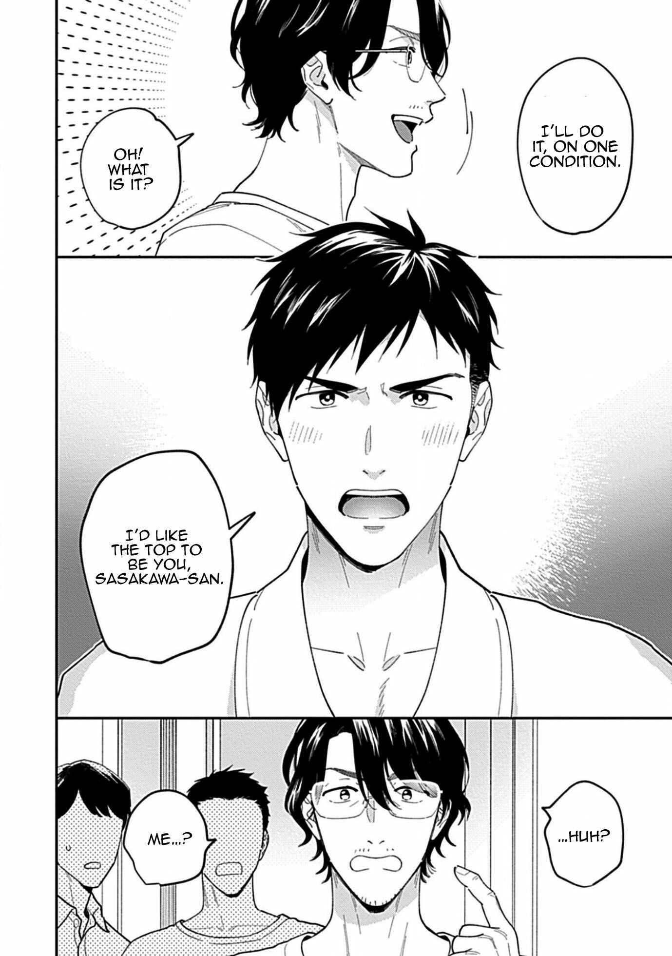 Page 4 Chapter 2 Kantoku, Nekona Ore wa Dame desu ka