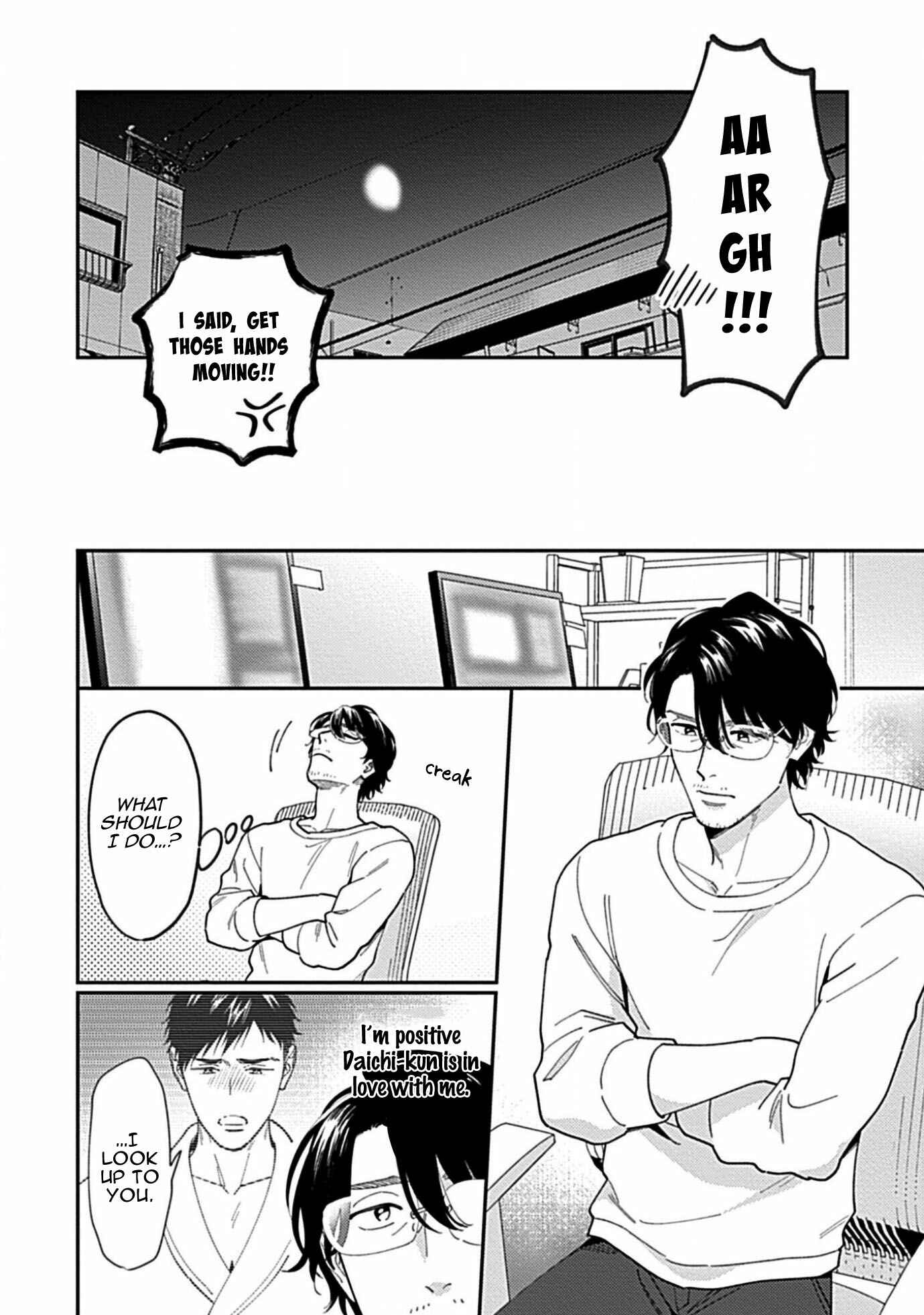 Page 8 Chapter 2 Kantoku, Nekona Ore wa Dame desu ka