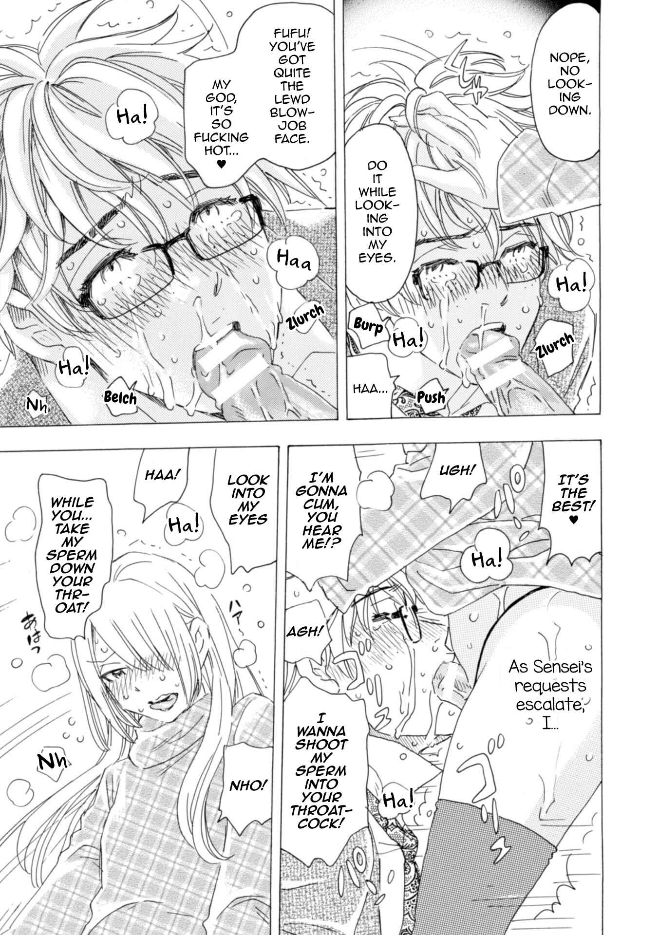 Page 11 Chapter Unknown_6de5 Boku no Kaku BL Comic wa Homo Bitch na Tantou Henshuusha ga Model desu