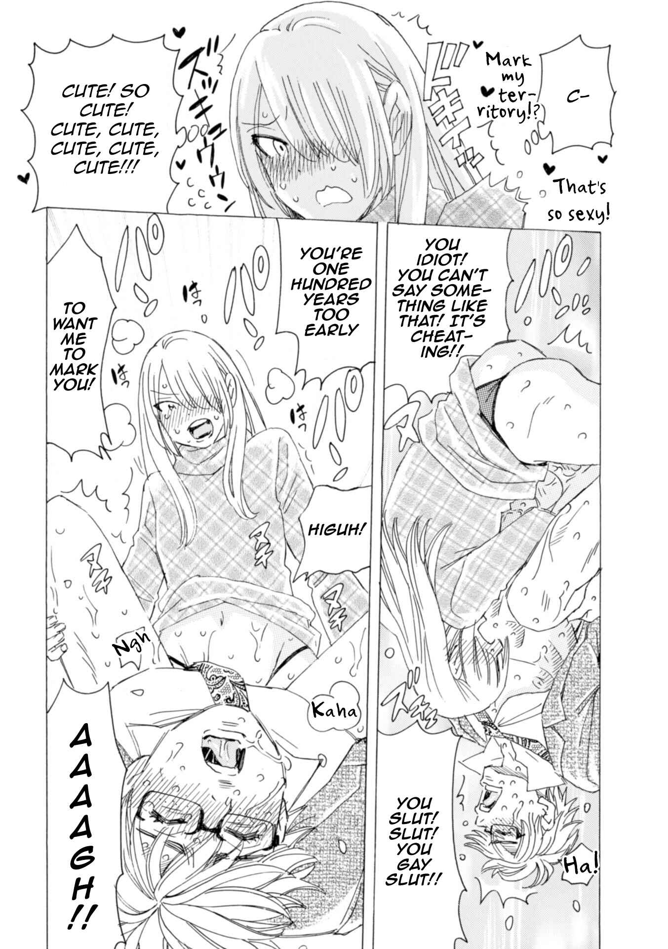 Page 24 Chapter Unknown_6de5 Boku no Kaku BL Comic wa Homo Bitch na Tantou Henshuusha ga Model desu