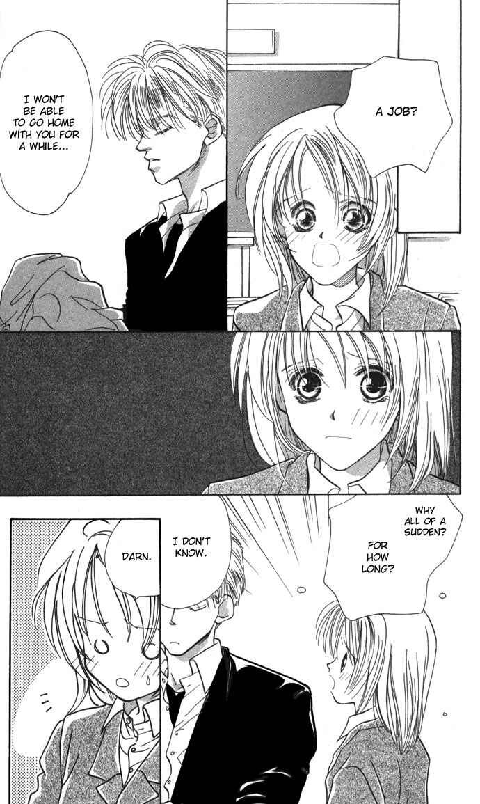 Page 13 Chapter 2 Suki Ja Nai