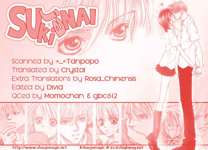 Page 2 Chapter 2 Suki Ja Nai