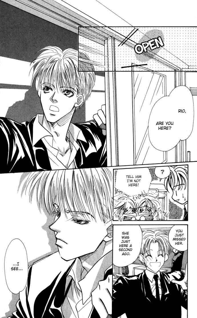 Page 22 Chapter 2 Suki Ja Nai