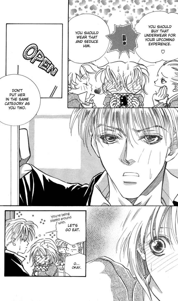 Page 9 Chapter 2 Suki Ja Nai