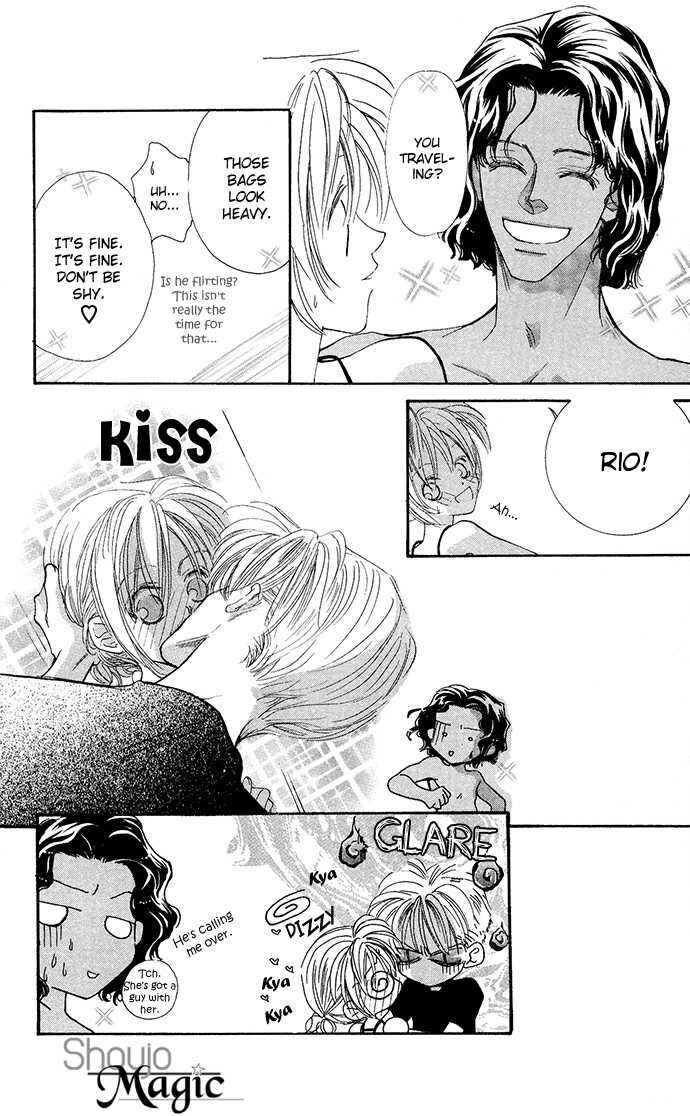 Page 7 Chapter 5.5 Suki Ja Nai