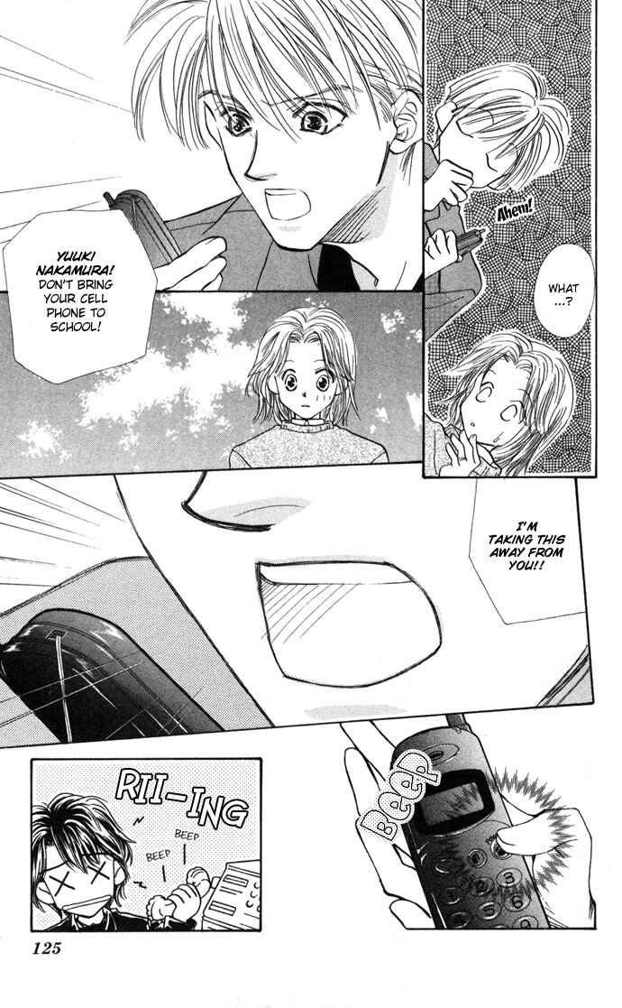 Page 18 Chapter 4 Suki Ja Nai