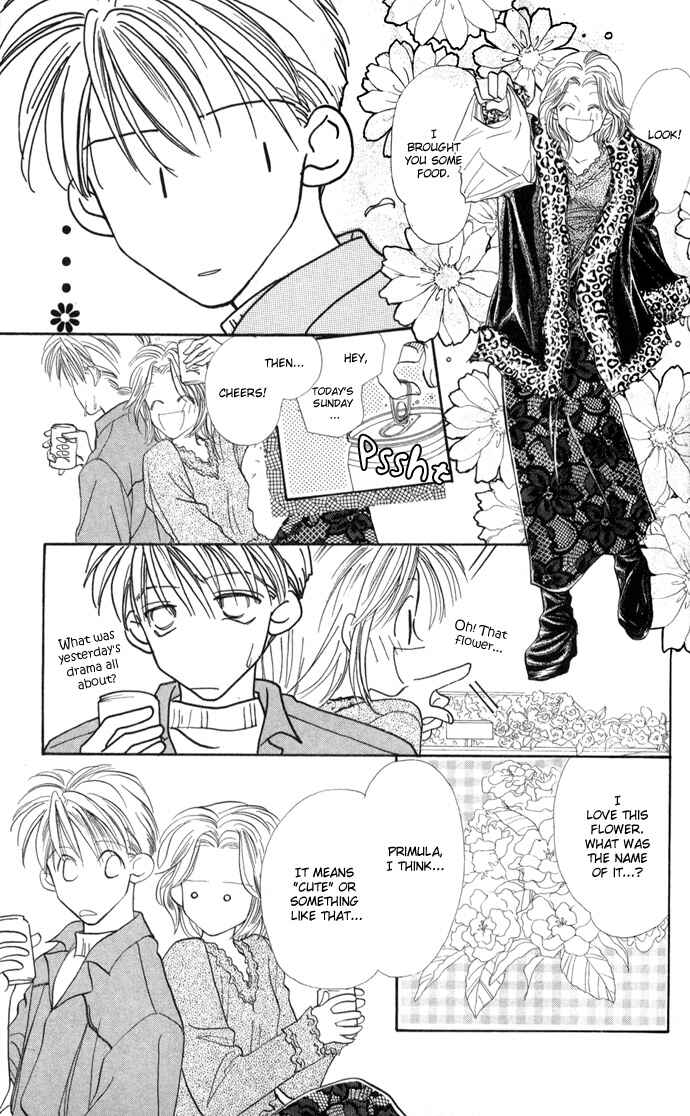 Page 22 Chapter 4 Suki Ja Nai