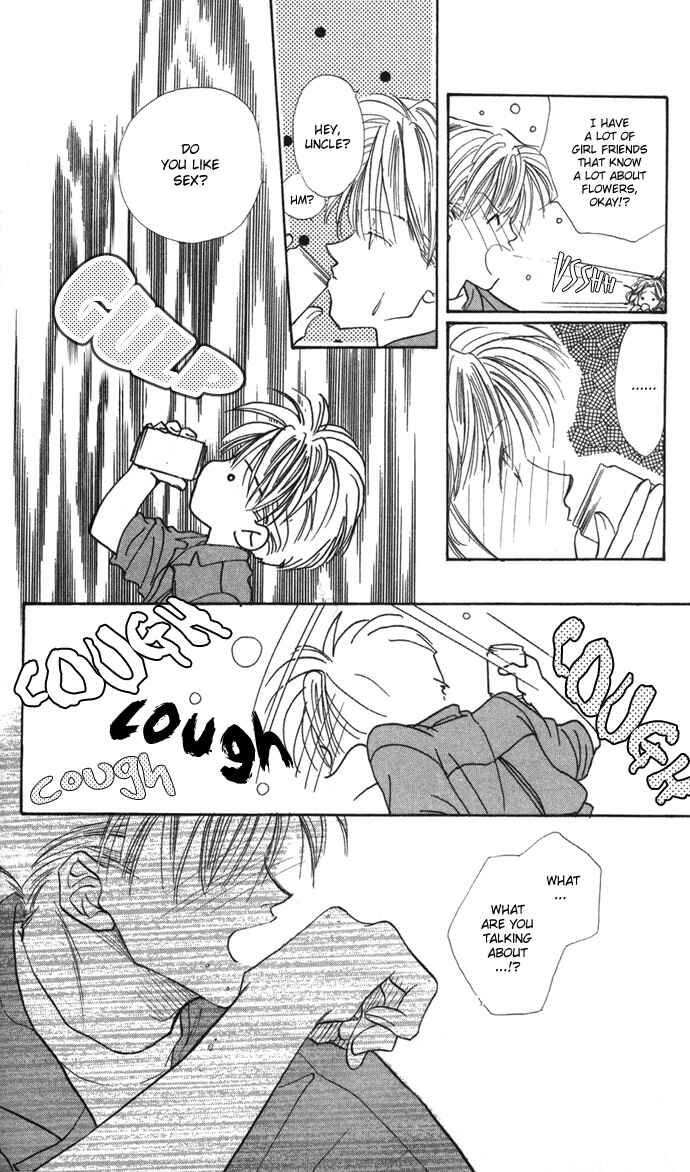 Page 23 Chapter 4 Suki Ja Nai