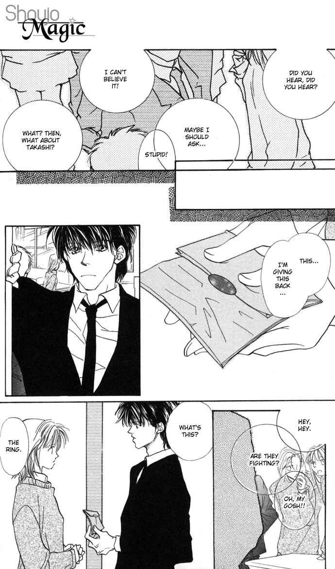 Page 31 Chapter 4 Suki Ja Nai