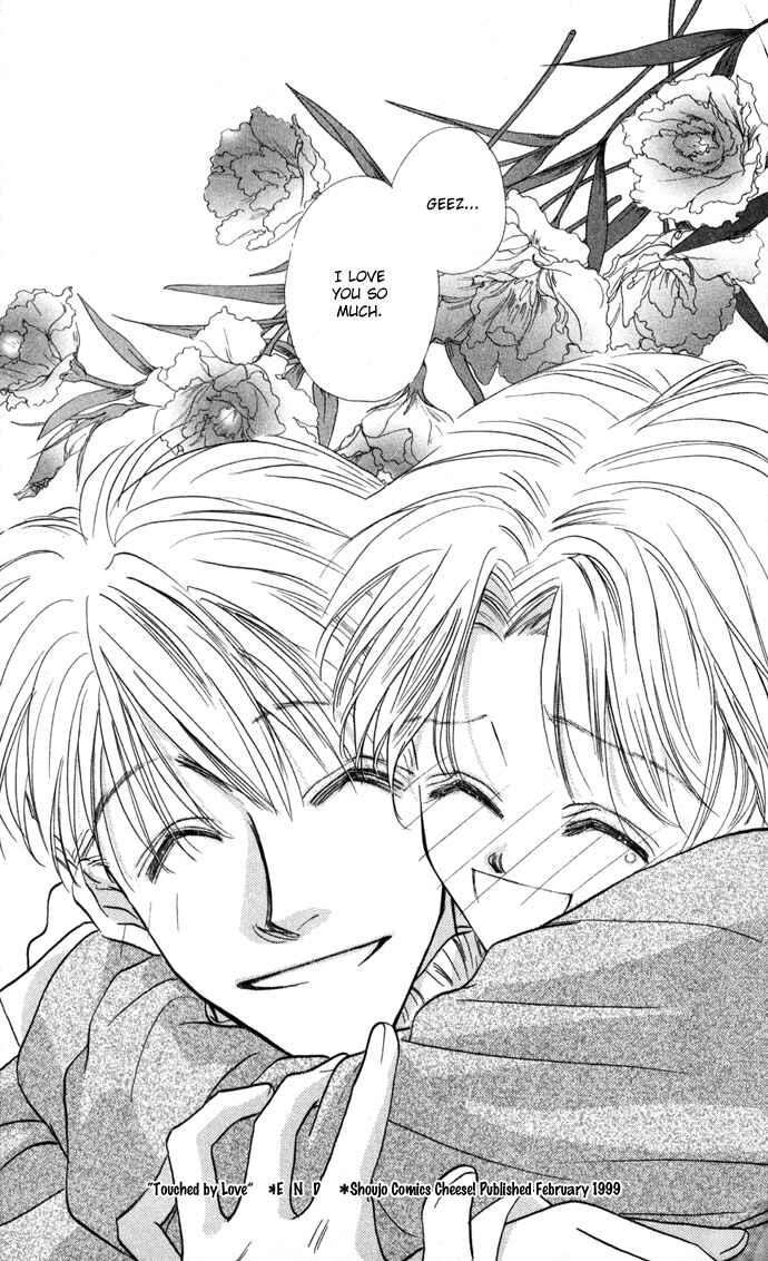 Page 36 Chapter 4 Suki Ja Nai