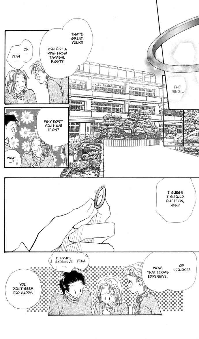 Page 7 Chapter 4 Suki Ja Nai