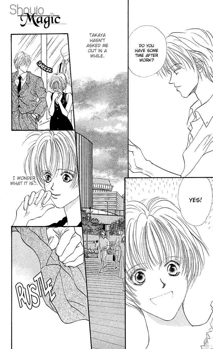 Page 10 Chapter 5 Suki Ja Nai
