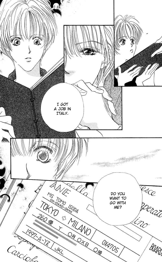 Page 12 Chapter 5 Suki Ja Nai