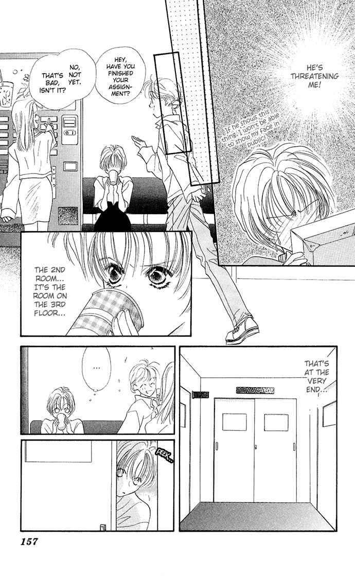 Page 16 Chapter 5 Suki Ja Nai