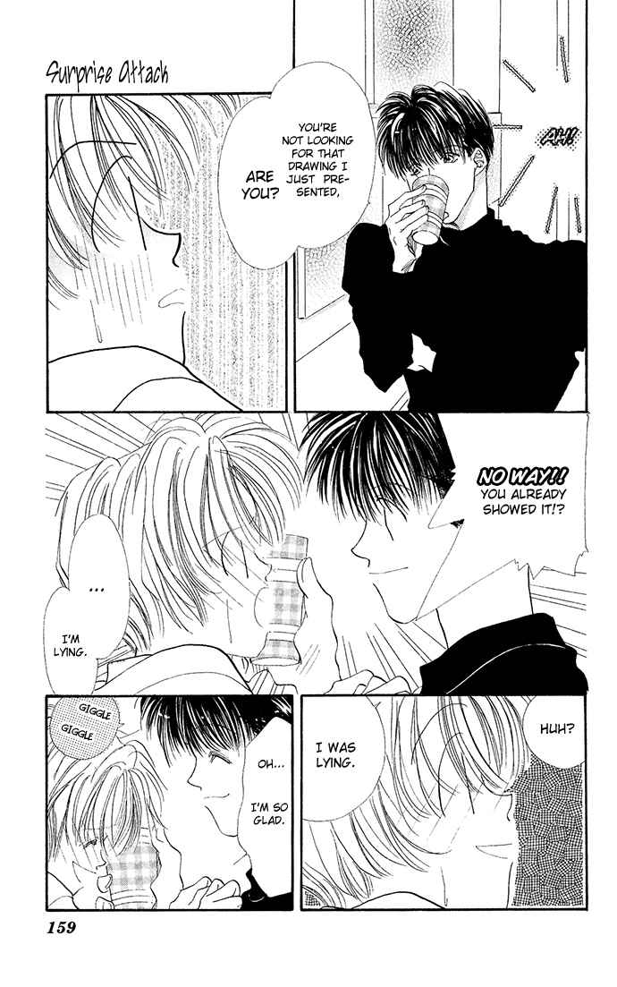 Page 18 Chapter 5 Suki Ja Nai