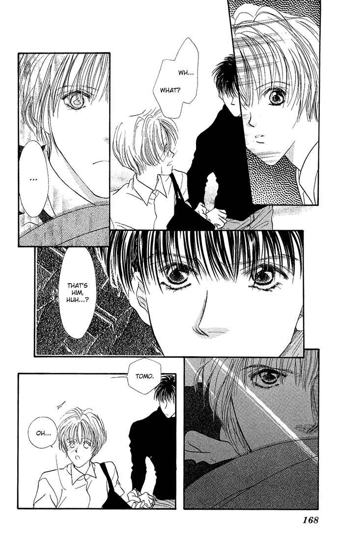 Page 27 Chapter 5 Suki Ja Nai