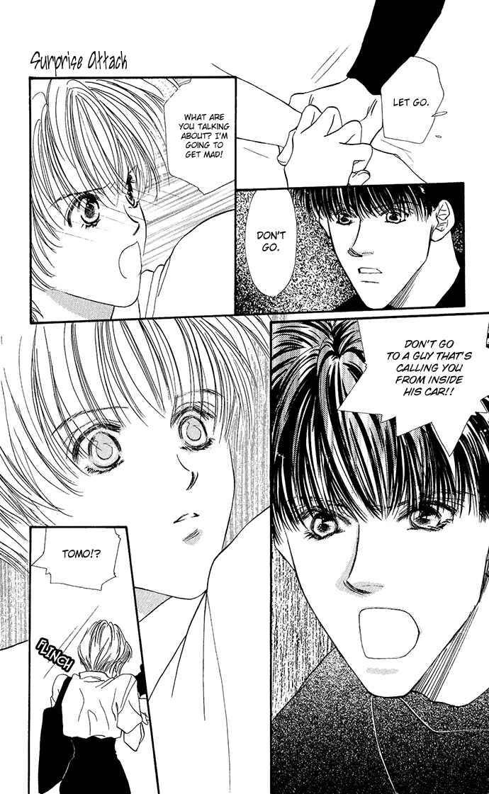Page 28 Chapter 5 Suki Ja Nai