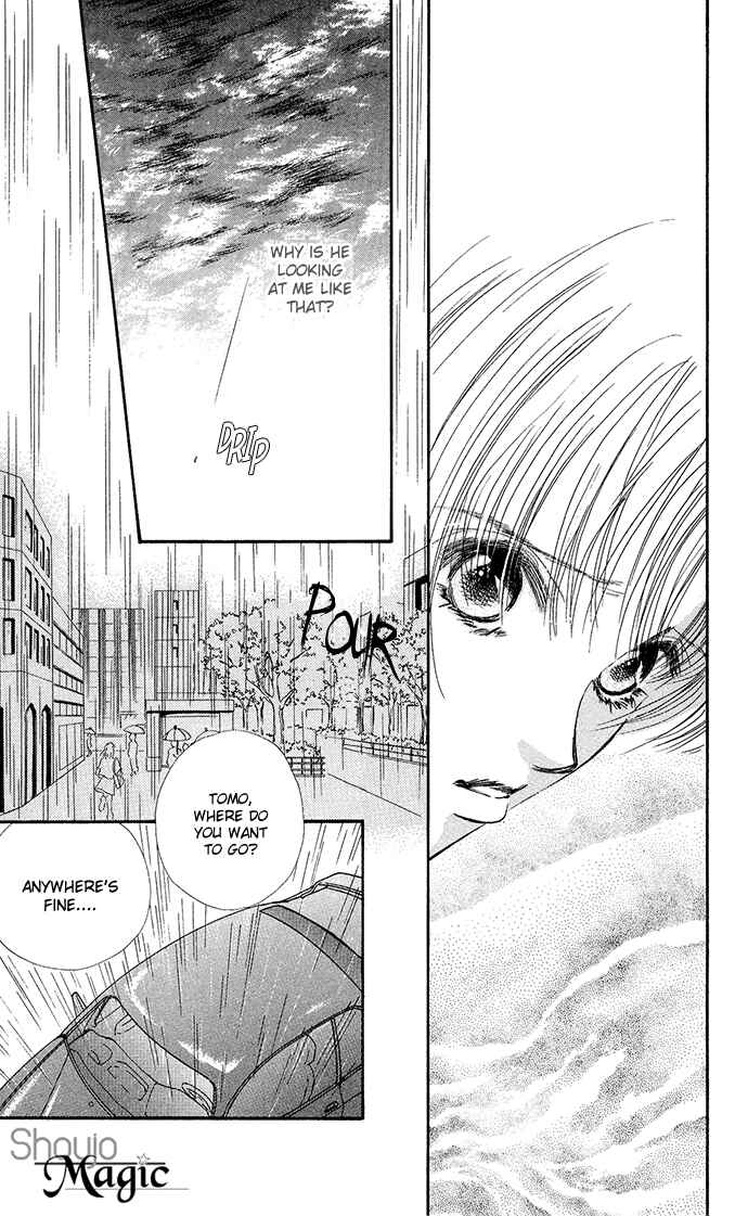 Page 30 Chapter 5 Suki Ja Nai