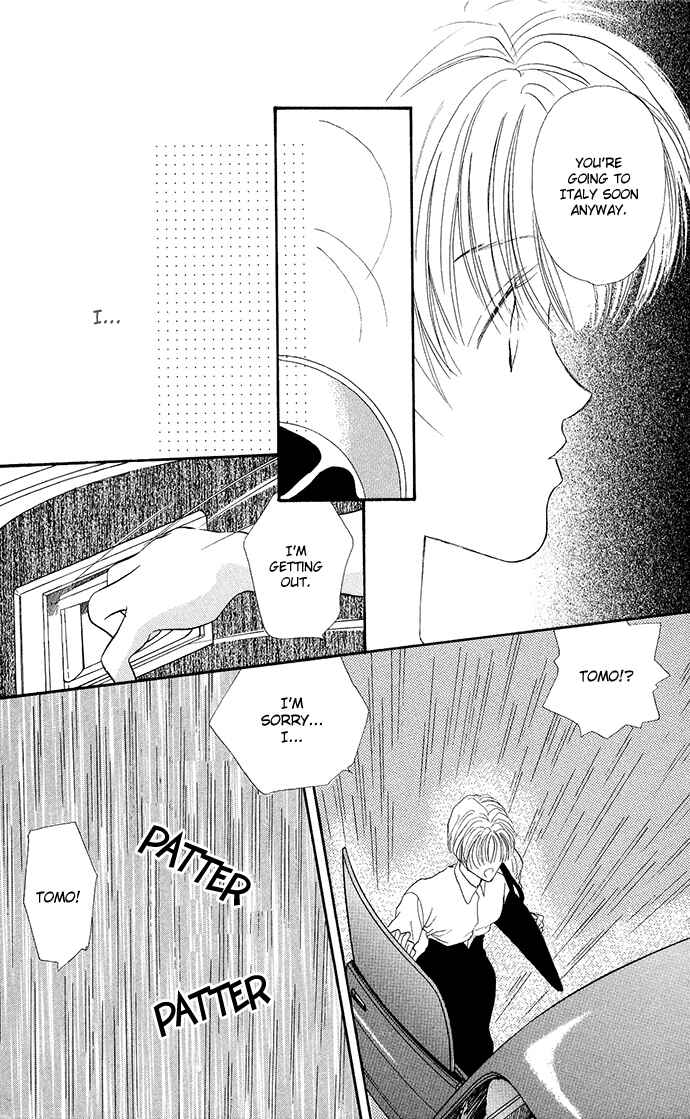 Page 33 Chapter 5 Suki Ja Nai