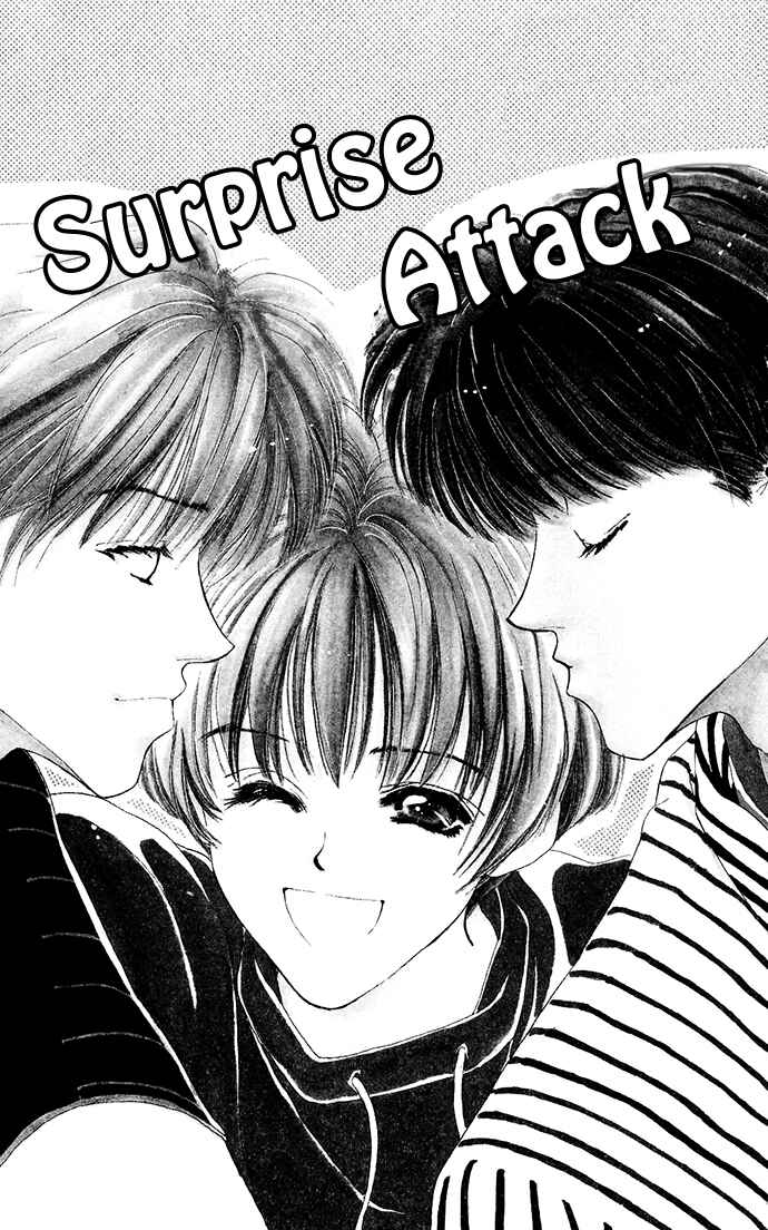 Page 4 Chapter 5 Suki Ja Nai