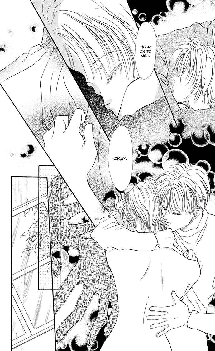 Page 40 Chapter 5 Suki Ja Nai