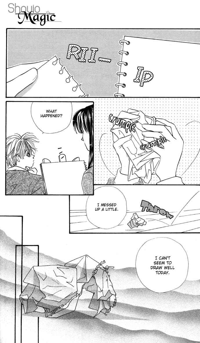 Page 14 Chapter 3 Suki Ja Nai