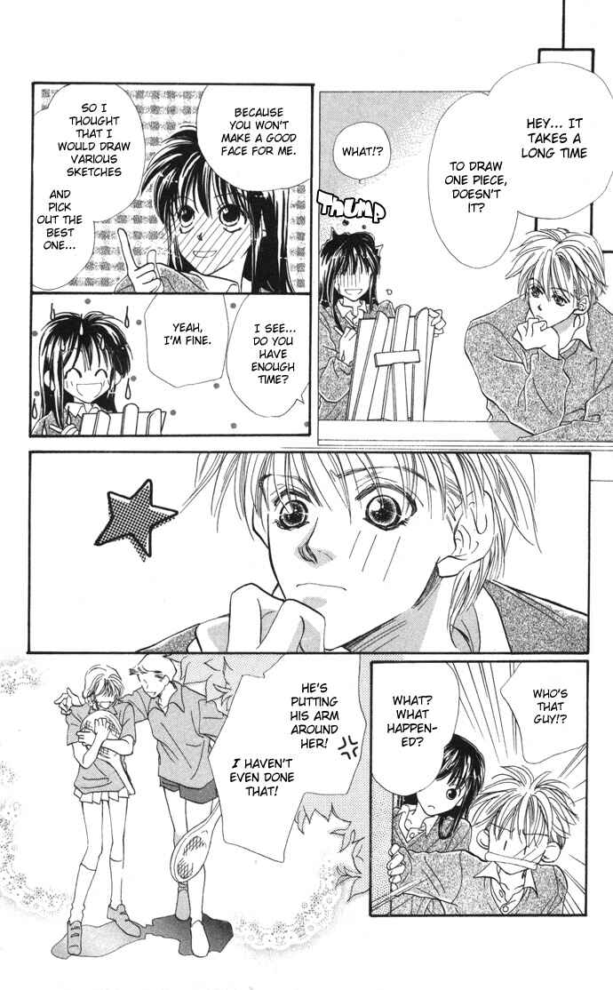 Page 15 Chapter 3 Suki Ja Nai