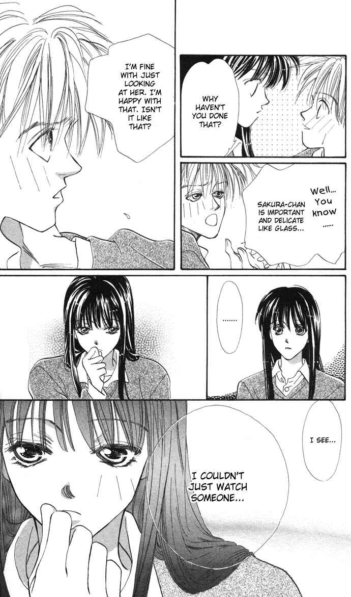 Page 16 Chapter 3 Suki Ja Nai