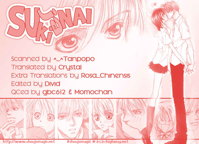 Page 2 Chapter 3 Suki Ja Nai
