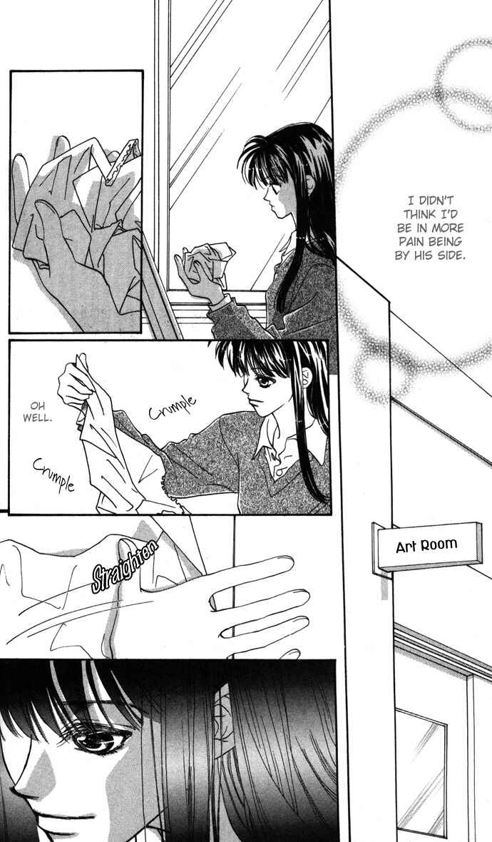 Page 26 Chapter 3 Suki Ja Nai