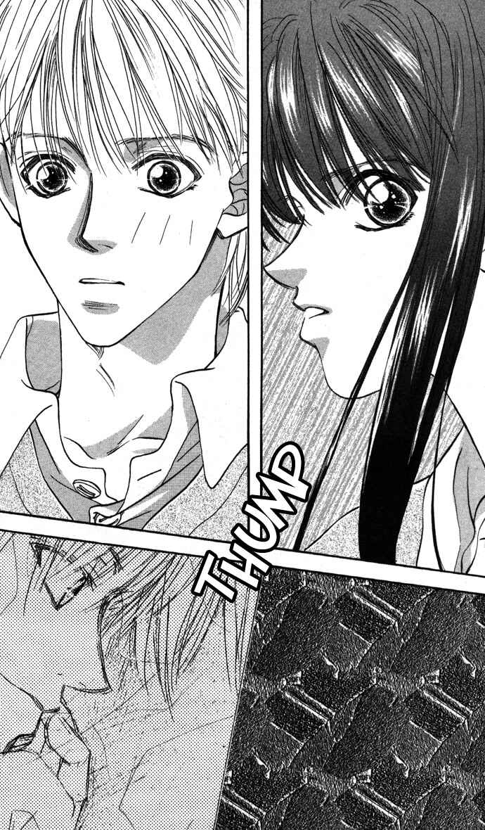 Page 28 Chapter 3 Suki Ja Nai