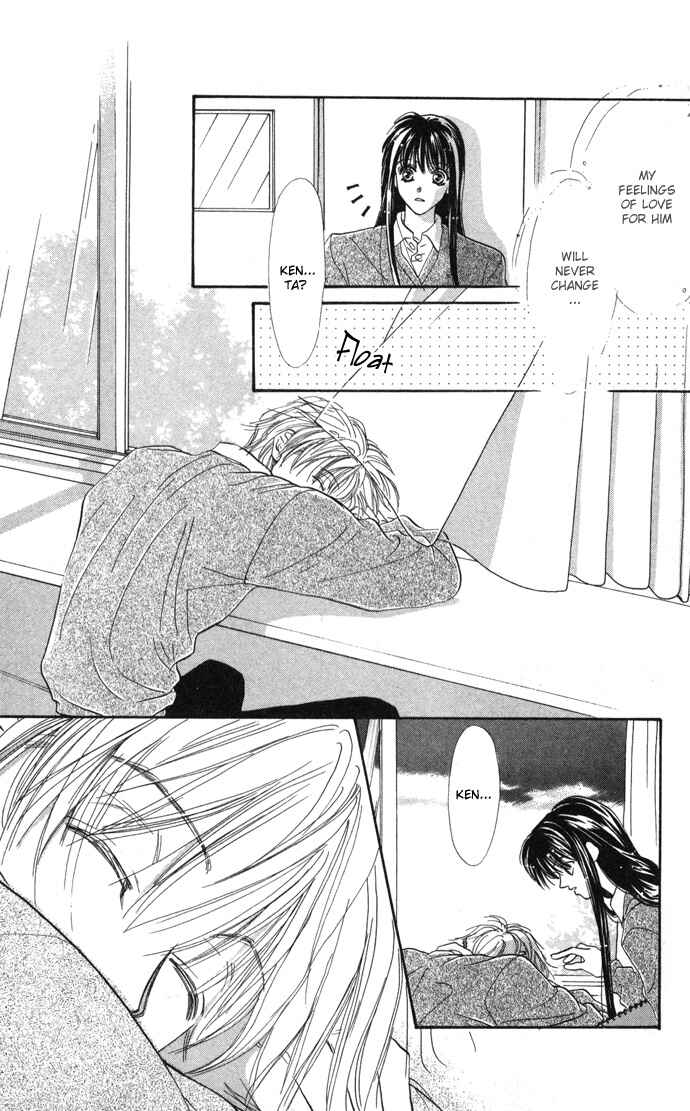 Page 9 Chapter 3 Suki Ja Nai