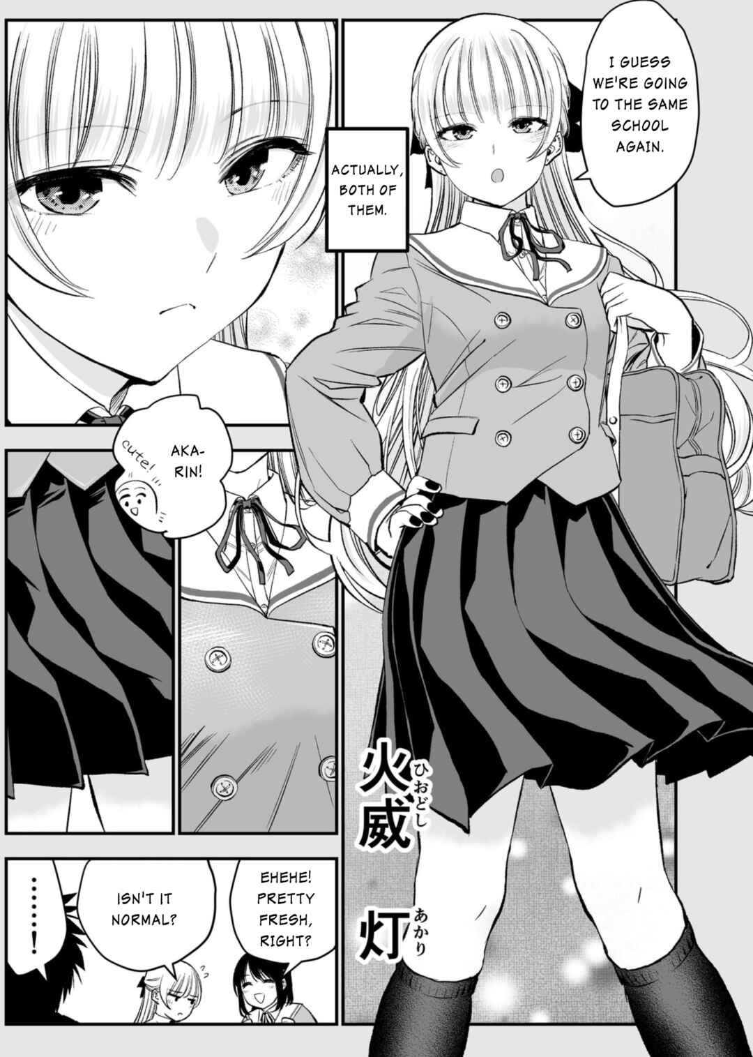 Page 3 Chapter Unknown_8a0c Hajimete no Seifuku ga Niaisugiteiru Osananajimi