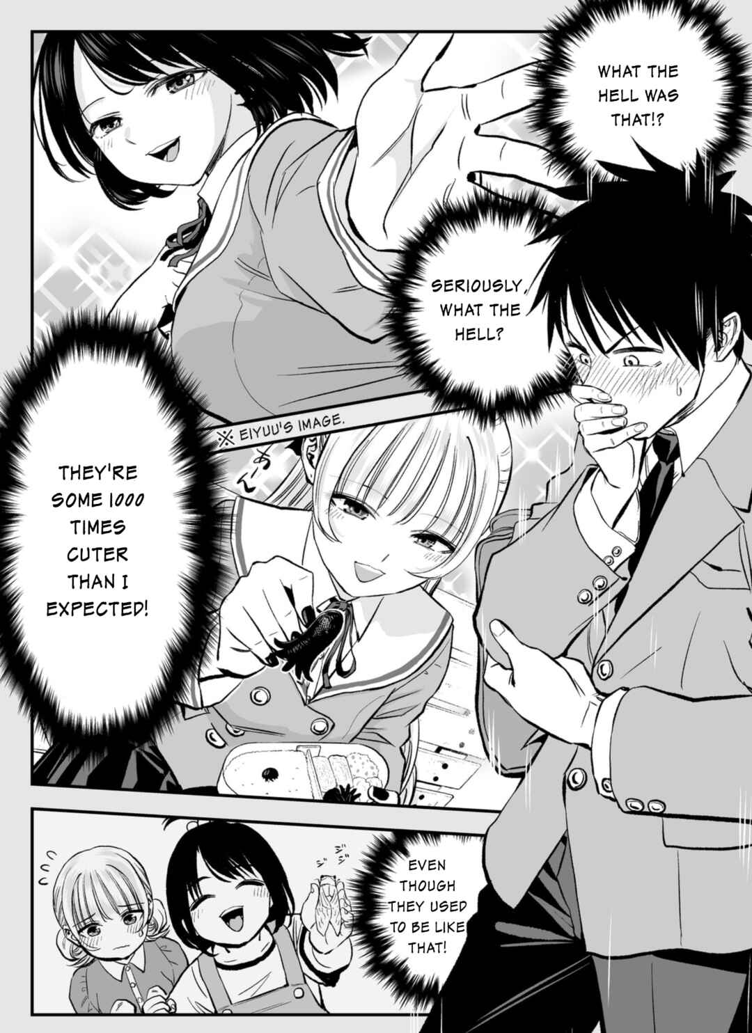 Page 5 Chapter Unknown_8a0c Hajimete no Seifuku ga Niaisugiteiru Osananajimi