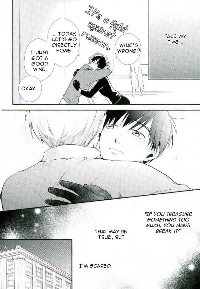 Page 13 Chapter Unknown_ba57 Yuri!!! on Ice - Suki Nandakara, Shouganai! (Doujinshi)