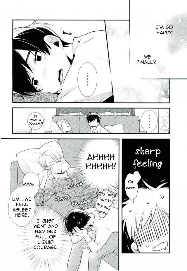 Page 23 Chapter Unknown_ba57 Yuri!!! on Ice - Suki Nandakara, Shouganai! (Doujinshi)
