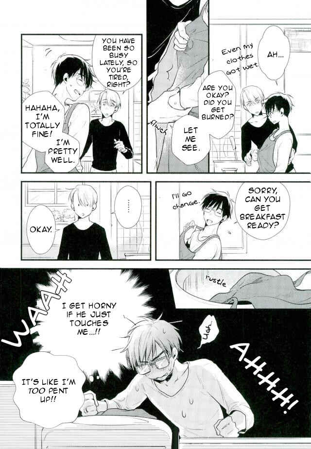 Page 5 Chapter Unknown_ba57 Yuri!!! on Ice - Suki Nandakara, Shouganai! (Doujinshi)
